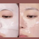 BiocollagenPlus Pro | Máscara Absorvível de Colágeno + Ativos do Botox