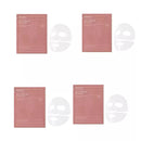 BiocollagenPlus Pro | Máscara Absorvível de Colágeno + Ativos do Botox